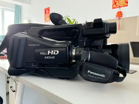 Prêt à Expédier Original Utilisé Panasoniccs HC-MDH2GK