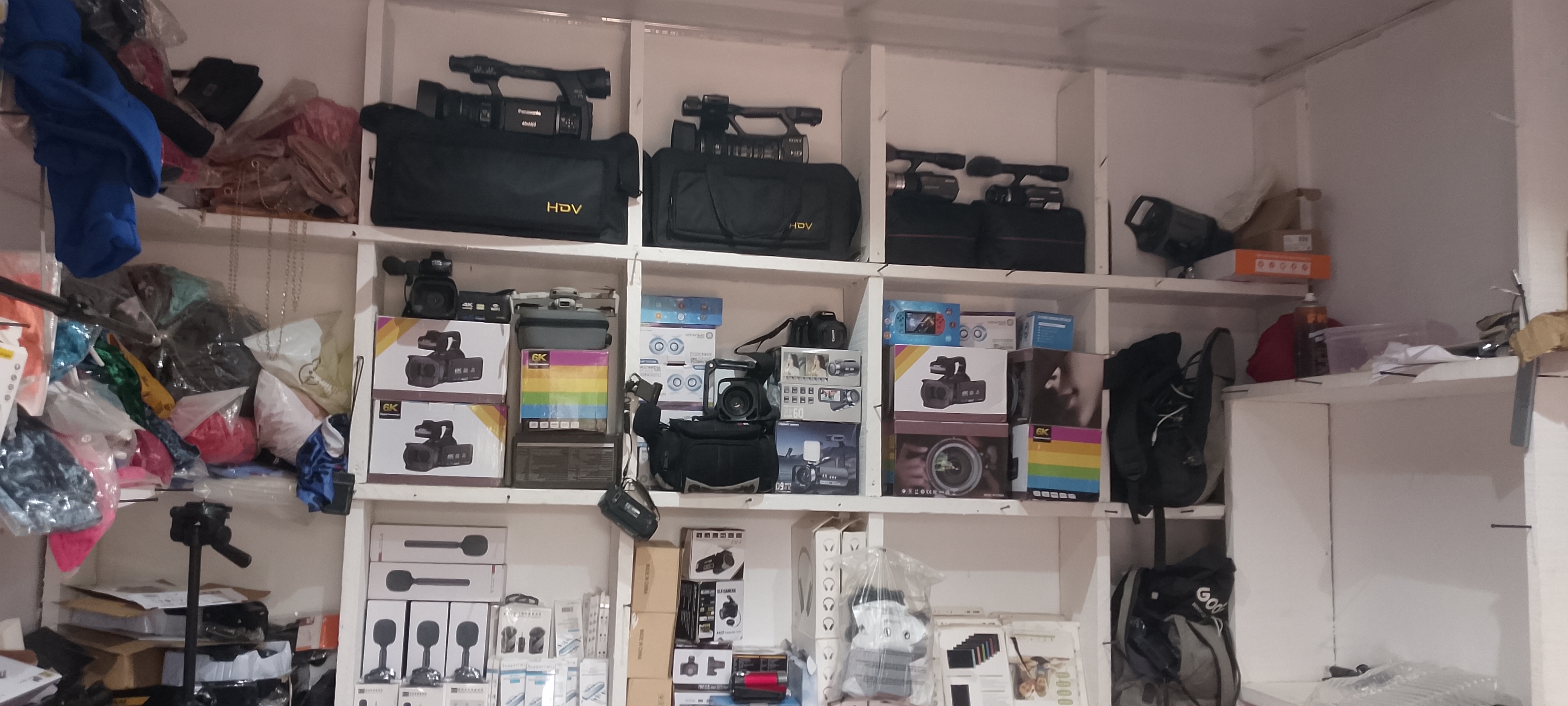 Magasin caméras 
